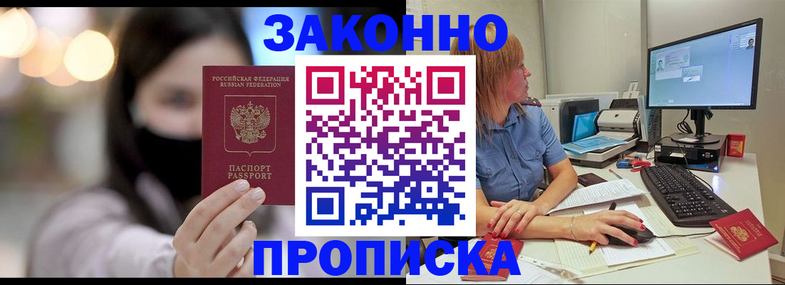 форма 3 в Нижнеудинске